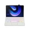 Adecuado para Teclado Bluetooth Táctil Redmi Se11 Xiaomi Pad765 Tablet 10.6 pulgadas Cubierta Protectora
