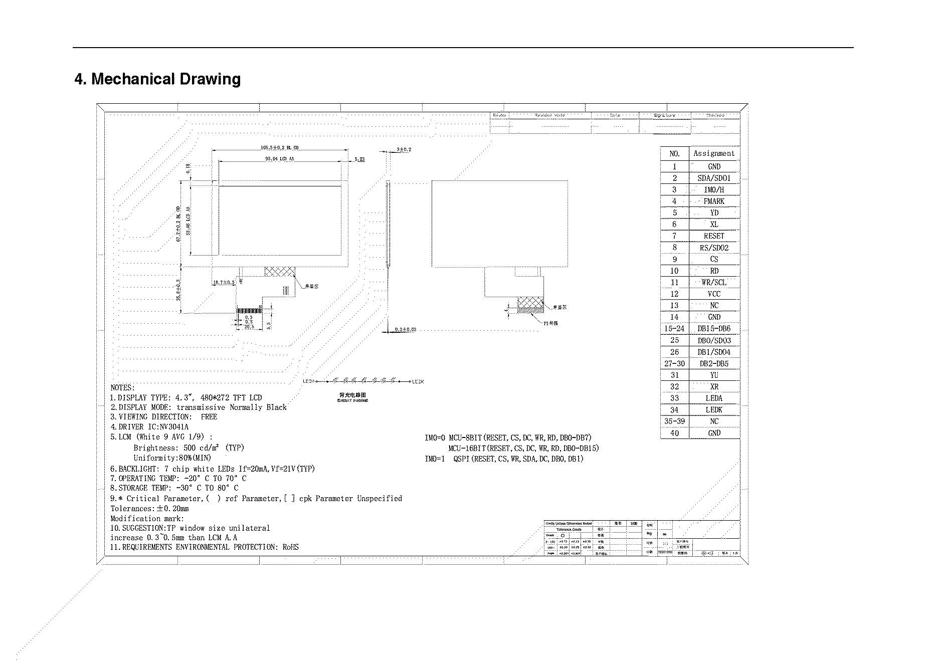 4.3寸480272横屏MUC接口40pin_05