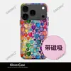Funda de Teléfono Irregular con Bloques de Color Transfronterizos en Forma de Corazón Adecuada para iPhone 17, Doble Capa Anti-Caídas con Película Brillante Dos en Uno
