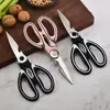 Tijeras de Cocina Engrosadas al por Mayor, Tijeras Potentes para Huesos de Pollo, Tijeras de Acero Inoxidable Domésticas con Diseño de Panda, Tijeras Grandes, Tijeras Multifuncionales para Alimentos