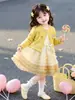 Conjunto de Dos Piezas de Vestido Suéter de Dibujos Animados para Niñas 2026 Otoño Nuevo Estilo Coreano Estilo Pequeño Chanel Conjunto de Falda Pastel Ropa Infantil