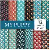 12 Hojas/Paquete Compra Directa Transfronteriza Cachorro Navideño Álbum de Fotos DIY Papel para Scrapbooking Papel de Diario de 6 pulgadas Fondo de Grulla Origami