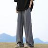 Pantalones Dopamine de color liso para hombre, de verano, finos, de secado rápido, transpirables, sueltos, rectos e informales.