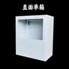 Caja de Instalación con Pantalla Táctil de 6 Agujeros y 8 Agujeros Caja de Control de Interfaz Humano-Máquina de 7 pulgadas Caja de Control Eléctrico con Pantalla Táctil Botón de Soporte Giratorio