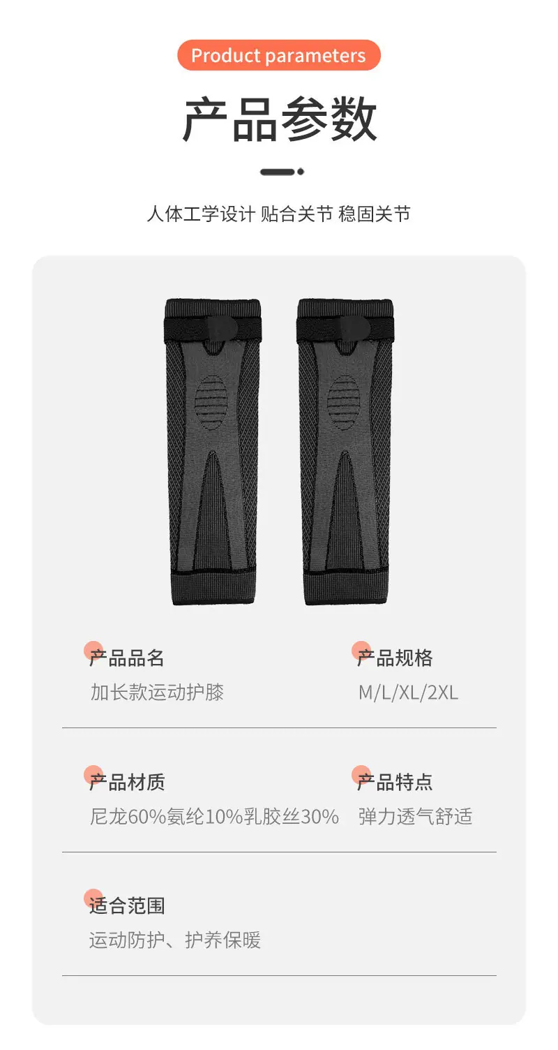 详情页_02