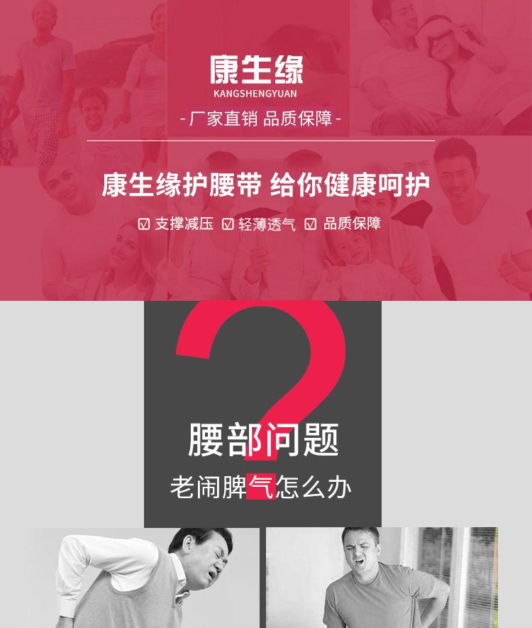 B14详情。_01