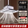 Lámpara para fumar de sala de ajedrez y cartas, candelabro especial elevable, purificador de aire para máquina de mahjong, lámpara extractora de humo para fumar de mesa de sala de casa de té