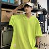 Camiseta de manga corta transpirable con cuello en V y efecto gofrado (2023) DX008
