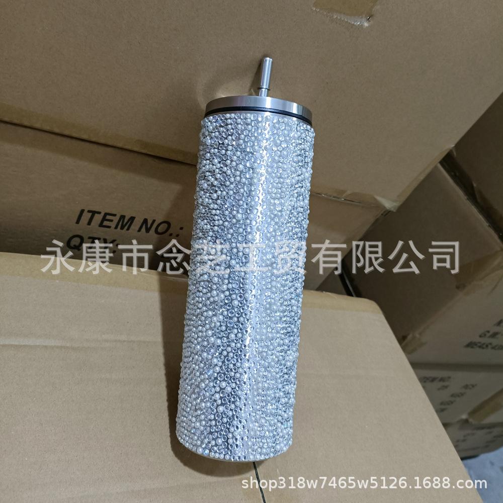 珍珠白