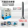 Acessórios para Máquina de Enchimento de Algodão Qiaojia Jiang Tubo de Enchimento de Penas Bico de Enchimento de Penas Novo Tipo de Máquina de Enchimento Tubo de Enchimento de Algodão Máquina de Enchimento de Fiapos Bico de Enchimento de Algodão