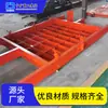 Puerta Impermeable para Túnel Subterráneo Mmb1.4*1.6 Puerta Impermeable y Hermética para Mina Puerta Impermeable y Hermética Controlada Eléctricamente Hidráulica
