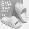 Sandalias y pantuflas talla grande hombres pisando excremento suela suave amantes red social antideslizantes resistentes a la suciedad transpirables sandalias y pantuflas mujeres venta al por mayor