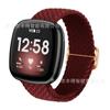 Correa tejida de nailon ajustable, pulsera deportiva, adecuada para Fitbitsense/2Versa3/4 Smart