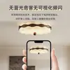 Lámpara de Techo para Dormitorio, Lámpara Minimalista Estilo Crema para Protección Ocular, Luz Moderna Simple para Habitación Principal de Dormitorio, Iluminación Zhongshan para Comedor 461Y