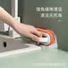 Cepillo para estufa cepillo para azulejos y bañera esponja cepillo de limpieza artículos de tocador diarios cepillo para lavar platos y ollas cepillo de limpieza para cocina para venta al por mayor