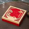 Caixa de Presente para Embalagem de Bolinho da Lua do Festival do Meio Outono de 2026, Caixa Vazia, Design Tradicional Chinês com Tampa e Base, Caixa de Presente para Embalagem de 8 Bolinhos da Lua