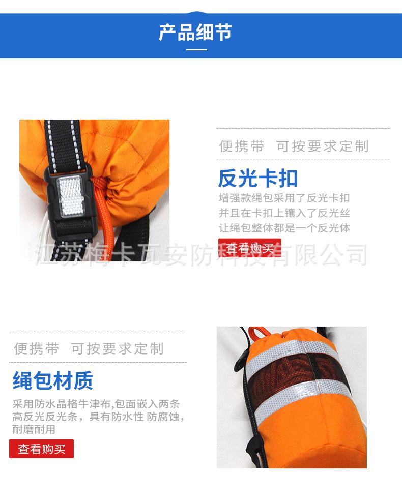 详情_06.jpg