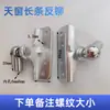 Accesorios para Resortes de Gas Montaje Junta Fija Varilla de Soporte para Maletero de Coche Barra de Conexión Junta de Bayoneta Hidráulica