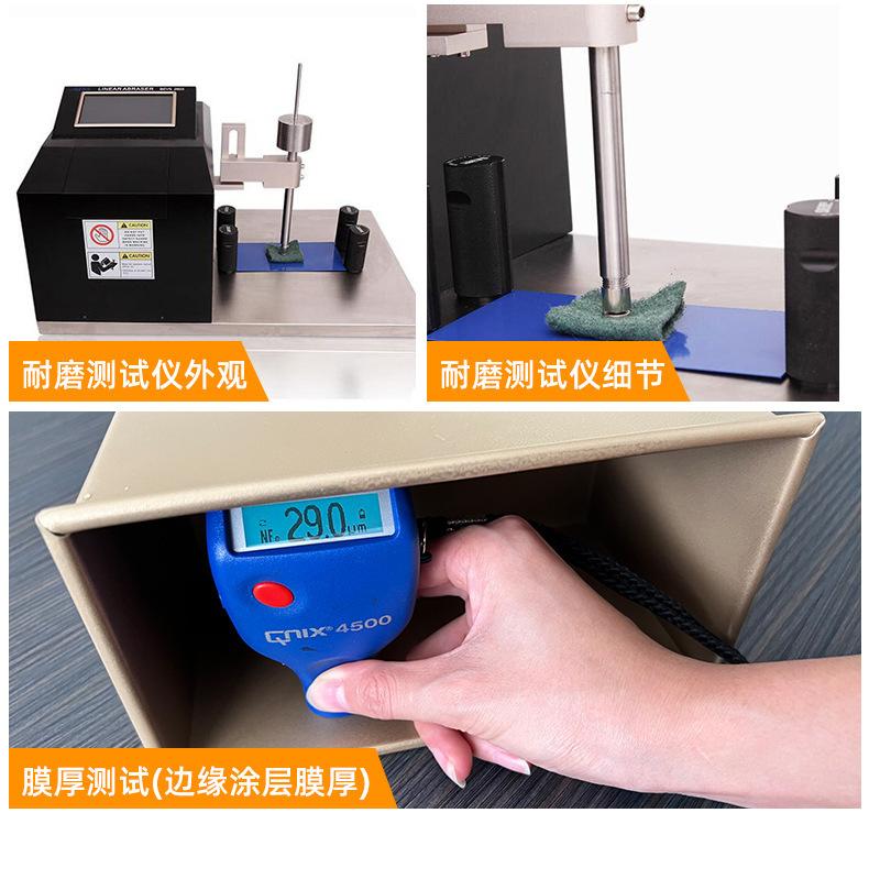 一键复制_20240622134522