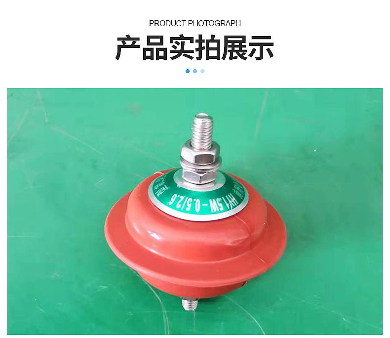 YH1.5W-0.5-2_08.jpg