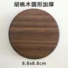 Posavasos de Madera Almohadilla Aislante de Calor Regalo Día del Maestro Navidad Nombre Personalizado Regalo de Agradecimiento Cumpleaños Alfombrilla de Té Estilo Japonés para Café
