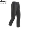 Pantalones Deportivos de Seda Helada de Secado Rápido para Exteriores de Verano 2026 para Hombre, Elásticos, Ropa de Trabajo, Cintura Elástica, Pantalones Largos