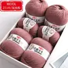Fio de lã atacado fio de espessura média bola de fio para tricô à mão bola de fio de veludo para tricô diy feito à mão suéter de bebê cachecol infantil e de criança