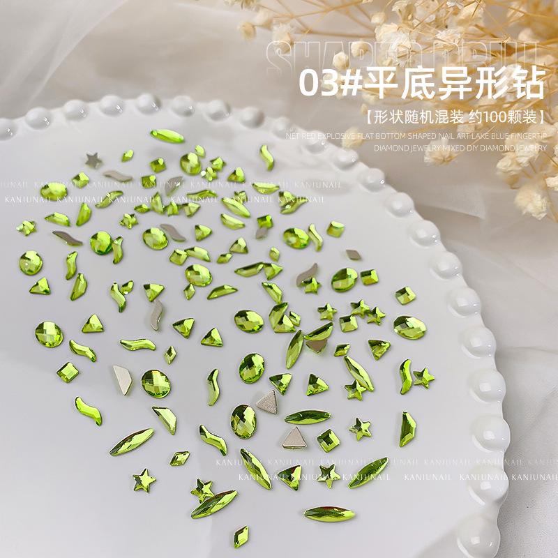 桔梗绿异形钻混装【100颗】.jpg