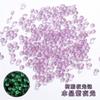 Venda Quente Transfronteiriça Diamante de Resina Céu Estrelado Luminoso Fundo Plano Diamante para Arte de Unhas Diamante DIY Artesanal Acessórios de Diamante 3mm Diamante de Resina Fundo Plano