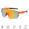 Gafas de Ciclismo, Gafas de Sol Coloridas para Deportes al Aire Libre, Modelos Populares Transfronterizos en Europa y América, Película Verdadera Viento de Carretera Protección UV Gafas de Sol para Montañismo