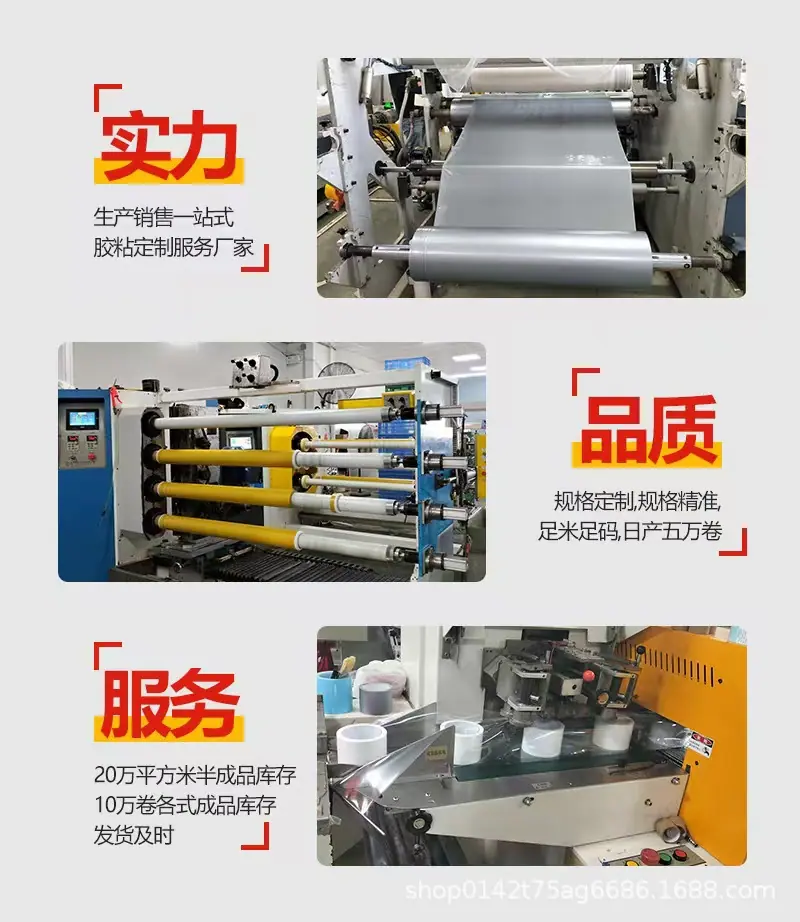 微信图片_20260306203746_148_4.jpg