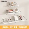 Prateleira de Parede, Sem Furos, Placa Reta, Placa de Madeira, Cozinha, Quarto, Sala de Estar, Dormitório, Pendurador de Parede, Suporte de Parede para Armazenamento