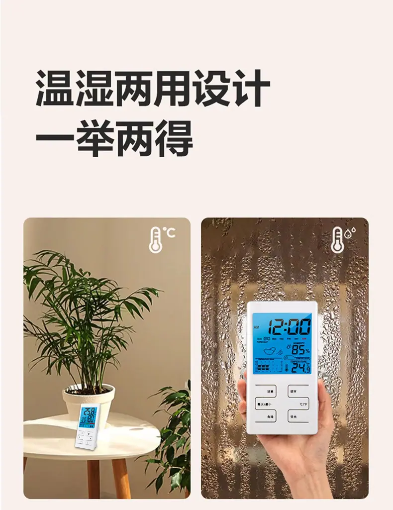 详情页_06.jpg