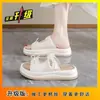 Impresionantes Pantuflas de Suela Gruesa con Lazo para Mujer Verano Uso Exterior 2026 Nuevo Estilo de Hada Súper Hermosas Pantuflas Planas con Velcro Mágico