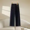Calça Jeans Flare Estreita para Mulheres, Novo 2026 Cintura Alta Emagrecimento Solta Reta, Calça Cropped Versátil para Figuras Baixas