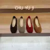Primer Encuentro con la Temporada: Zapatos Planos Retro de Gamuza para Mujer tipo Abuela, Versátiles, Cómodos, Suela Suave, Mocasines Slip-On