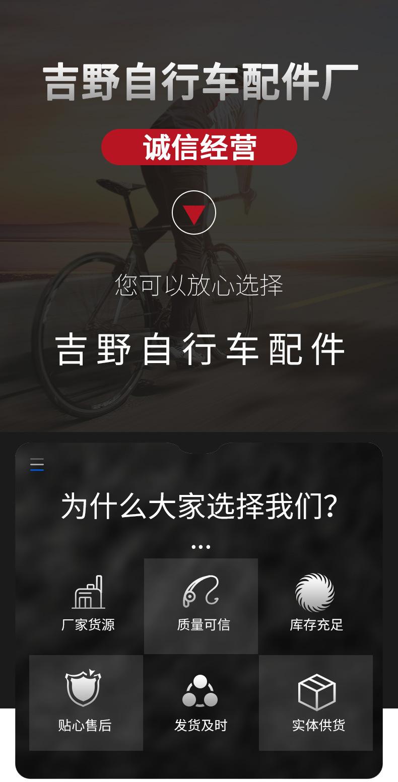 套版黑色_01
