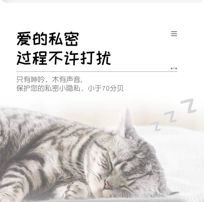 详情图30.jpg
