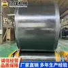Lona de Algodón Puro Banda Transportadora Dimensiones Exteriores de Banda Transportadora de Lona de Algodón Puro Shandong Cotización Banda Transportadora