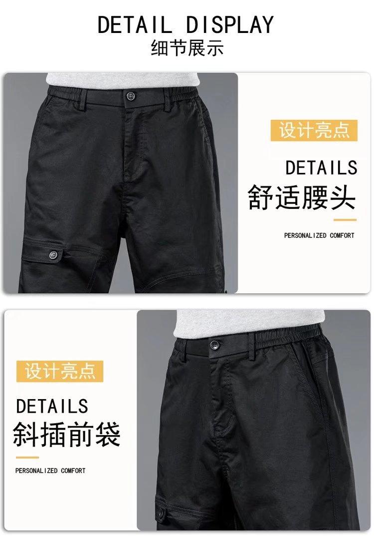 详情6.jpg