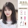 Peluca para Mujer Cubierta Completa de la Cabeza Cabello Humano Natural Imitación Reductora de Edad Moderna Cabello hasta la Clavícula Ligera Transpirable Peluca Completa Superior Tocado