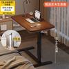 Mesita de noche de madera maciza, mesa elevadora móvil para computadora, escritorio pequeño plegable, mesa de estudio, mesa auxiliar para sofá, mesa para computadora portátil