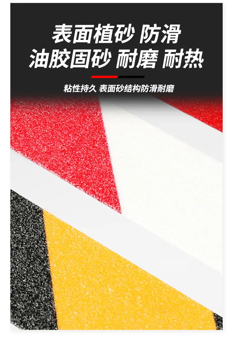 详情页_06.jpg