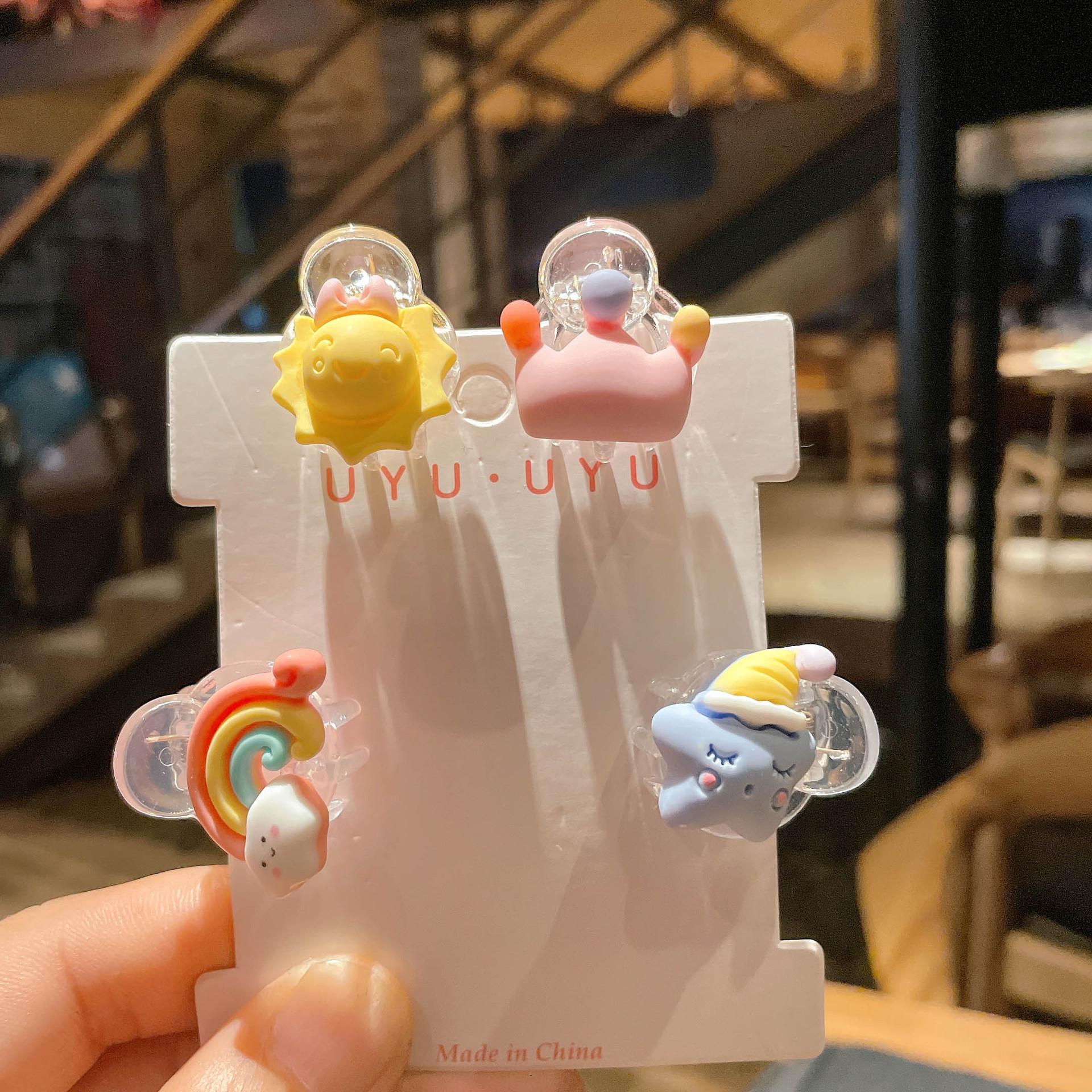 微信图片_20210606162244