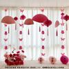 Fechadura Casa Americana Cena de Casamento Layout de Atmosfera Rosa Estilo Nacional Lanterna Vermelha Pingente Decoração de Casamento