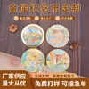 Monedas Conmemorativas Metálicas Personalizadas para Lugares Escénicos, Ciudades, Museos, Celebraciones del Aniversario Turístico de Yaowangshan, Medallas y Monedas Conmemorativas Lacadas