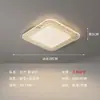 Luz Principal para Sala de Estar de Alto Padrão, Luminária de Teto Estilo Creme de Espectro Completo, Lâmpada Olho de Proteção Estilo Nuvem Retrô Meio do Século para Quarto e Estudo