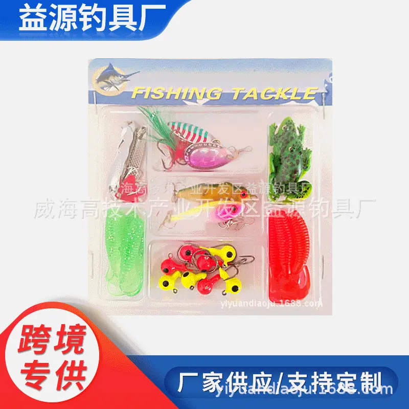 源厂生产全泳层路亚假饵亮片套装SPK7-05-仿生鱼饵套装批