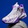 Zapatos de baloncesto iguales a los de Kobe para hombre, antideslizantes, resistentes al desgaste, amortiguadores, tenis de combate para estudiantes, tenis de moda nacional, botas de combate James