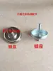 Acessórios para Máquina de Depilação de Alta Velocidade, Bandeja de Cera, Bandeja/Conjunto de Cera, Suporte para Bandeja de Cera para Máquina de Slot, Conjunto de Copo de Cera e Bandeja de Cera